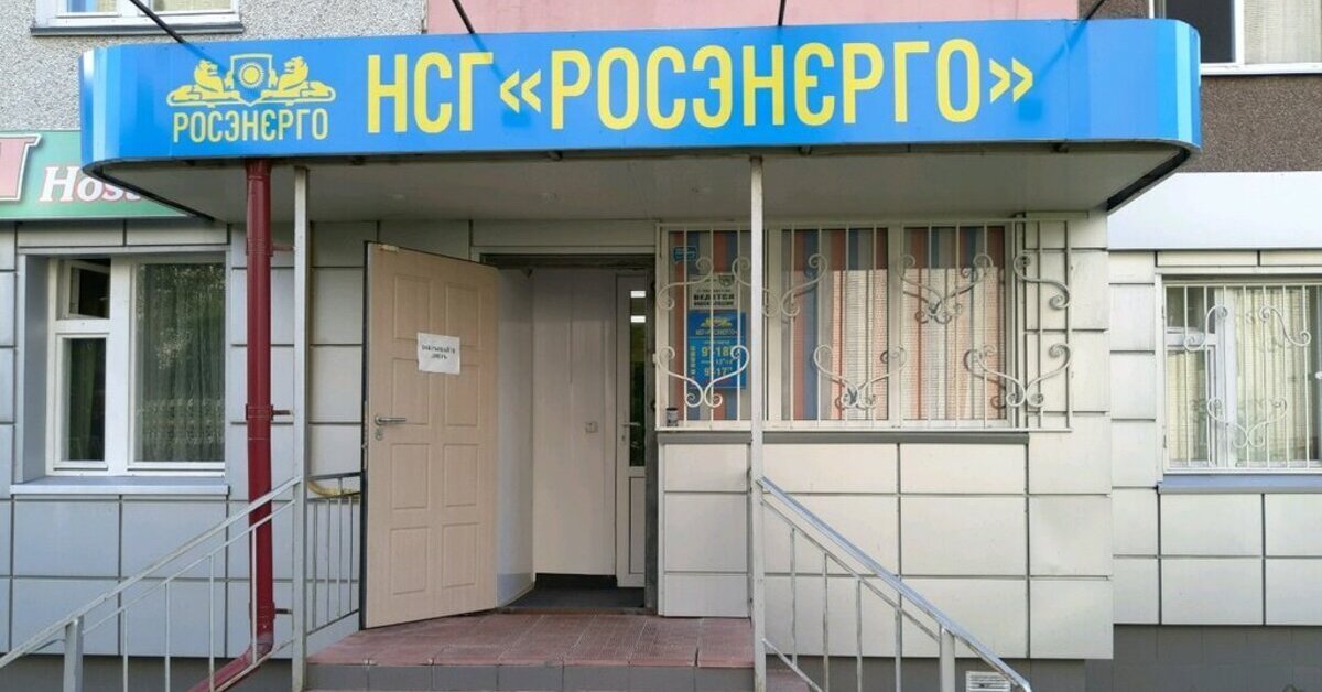 «Синергия» выиграла первый суд у АСВ и ЦБ на 230 млн р.