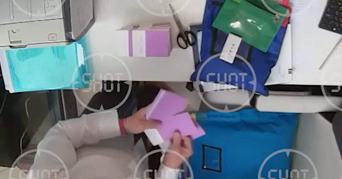 Очередной суд подтвердил: «Ингосстрах» верно не признал страховым случаем подмену €5 млн в иранском банке